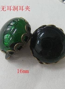 吊坠项链宝石宝琉阁琉璃女胸针