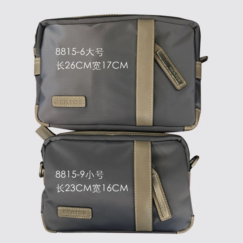 男包小尼龙男休闲男帆布简约斜挎包 GERTOS歌尔特斯男包总店男士包袋