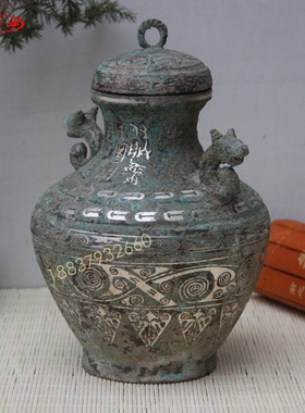 错银工艺品创意道具仿古青铜器