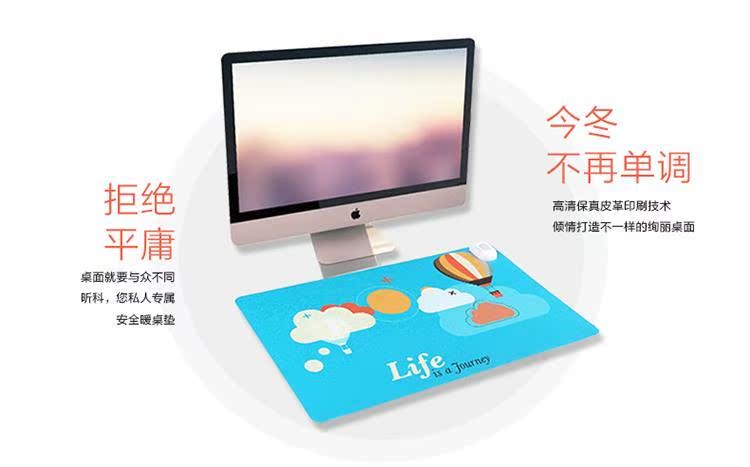 Coussin chauffant USB - Ref 427275 Image 11