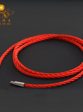 DIY款金玉佩挂件饰品搭配绳子