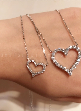 爱心桃心镶钻吊坠项链