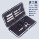 Bộ dụng cụ nhíp lông mi đẹp Ghép cặp lông mi Clip nhíp túi lưu trữ Beauty Shear Storage Box Tweezers Kit - Các công cụ làm đẹp khác Các công cụ làm đẹp khác