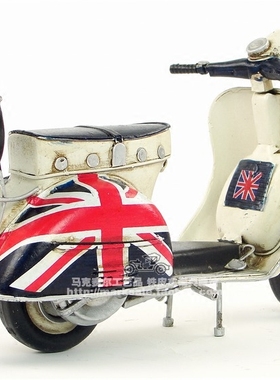 铁皮仿古风vespa创意摩托车模型