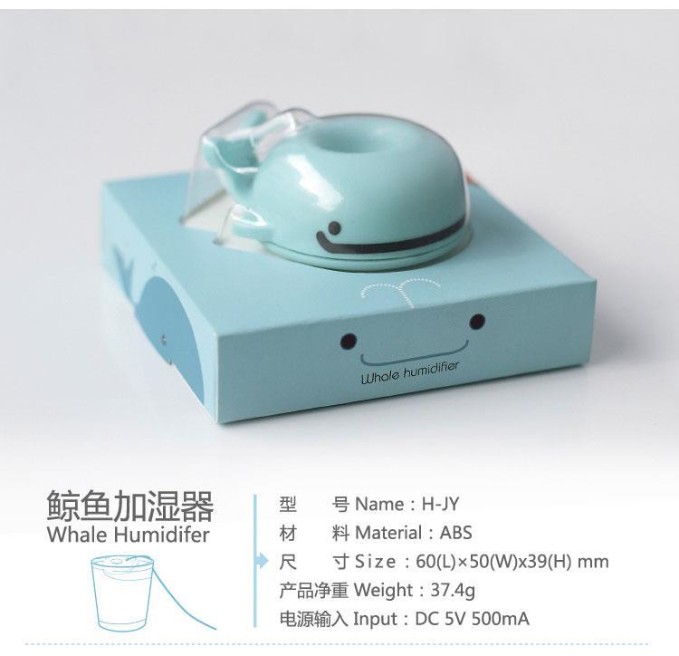 Humidificateur USB - Ref 413716 Image 10