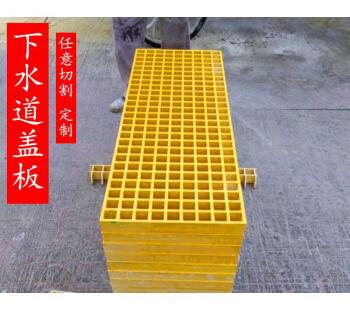 GRP sewer grate Kitchen Trench Trench Drain Gutters Cover Gutter Grill Rainwater G Grate Sewer