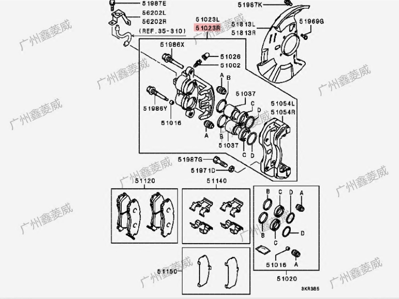 适用于三菱帕杰罗V33 V43 4缸速跑前刹车分泵刹车卡钳刹车分泵-图3