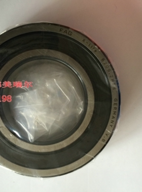 德F国A进G口深沟球轴承6201-2RSR