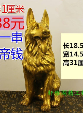 纯铜摆件金钱聚宝盆客厅