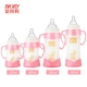 Bình thủy tinh tình yêu rộng chai bình minh chống ngã cho bé 0-6-18 tháng tuổi bé bé 300ml - Thức ăn-chai và các mặt hàng tương đối Thức ăn-chai và các mặt hàng tương đối