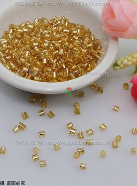 角管玻璃米珠金银缝舞蹈裙子T恤衣服鞋装饰品婚纱手串珠材料包包