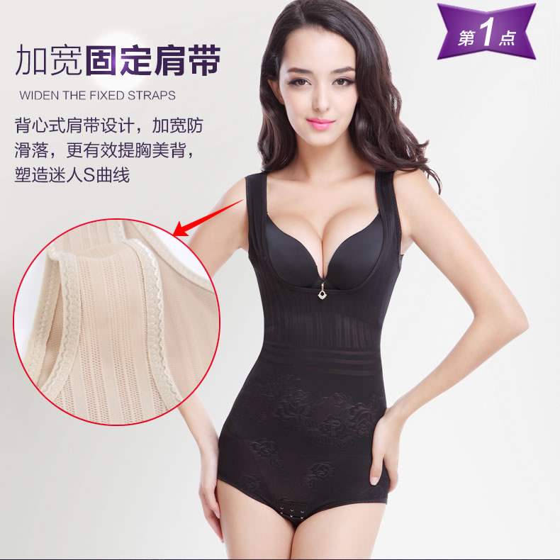 Cơ thể sau sinh cơ thể bó sát bụng đồ lót đồ lót cơ thể định hình corset bụng cơ thể định hình cơ thể mở phần mỏng - Một mảnh