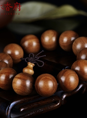 名木香府檀香木佛珠手