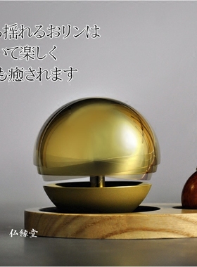 日本代购高冈铜器日本制铜合金铃铛 佛法器具 敲击铃铛 撞钟