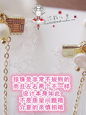 白色蕾丝几何体锆石流苏超仙耳坠