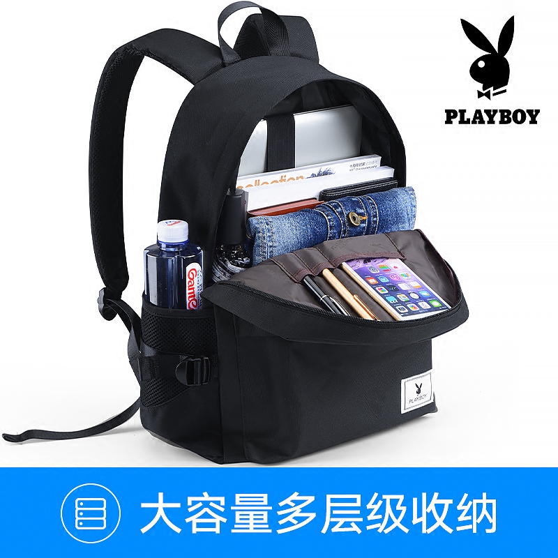 花花公子豹动专卖店花花公子双肩包男士背包高中学生休闲简约时尚潮流女初中电脑书包2