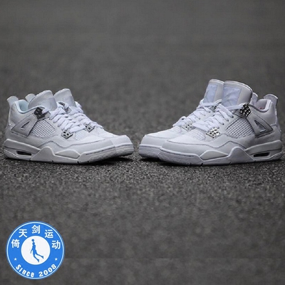 正品 Air Jordan 4 Pure Money AJ4 乔4白银 纯白 408452-100