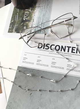 明星网红同款挂脖金属眼镜链条