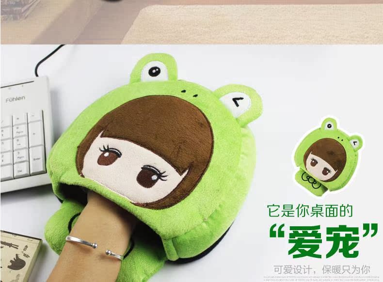 Coussin chauffant USB - Ref 427437 Image 8