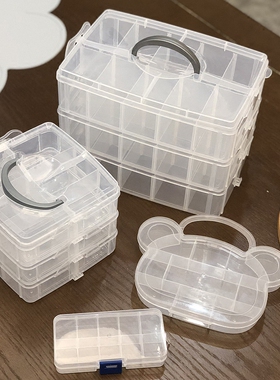 简约透明格子饰品实用分类配饰
