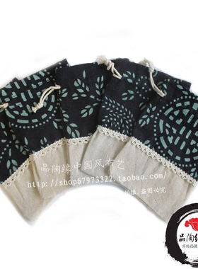 新手工布艺 传统  经典乌镇棉麻 束口袋  首饰 零钱香料 布袋子