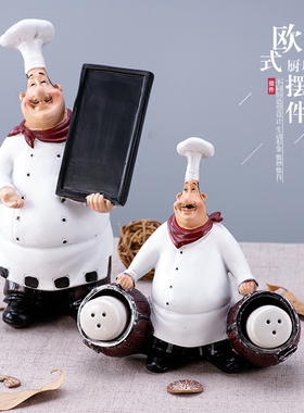 美式风厨师西餐厅橱窗道具工艺品