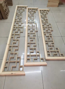 门窗电视背景墙东阳木雕可定制