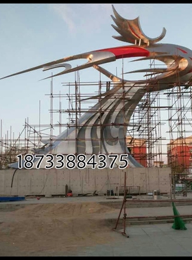 飞鸟大型不锈钢校园雕塑摆件定制