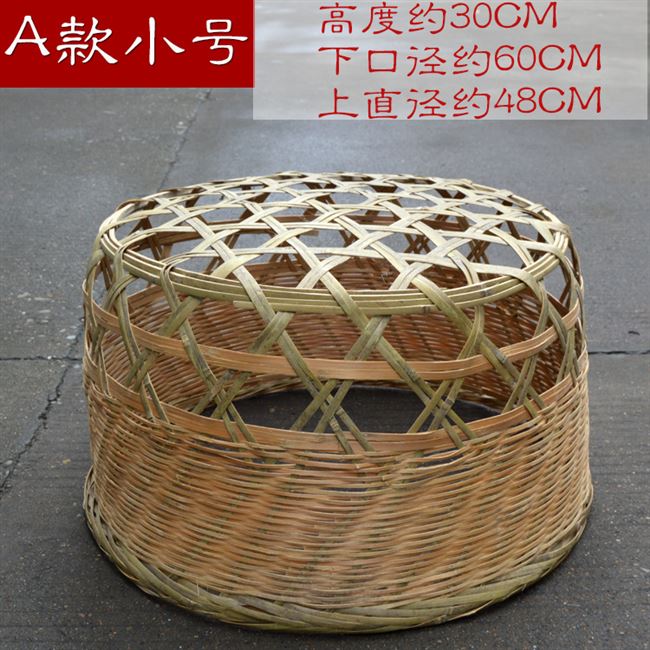 竹编竹笼烘衣怎么编,竹编烤火笼子,竹编烘衣服笼子_大山谷图库