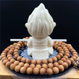 Фрукты слоновой кости Ци Тянь да Шэн Солнца Вуконг украшения ювелирных украшений обезьяна Кассат. Офис чай