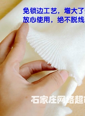 高领围脖套护颈保暖加厚