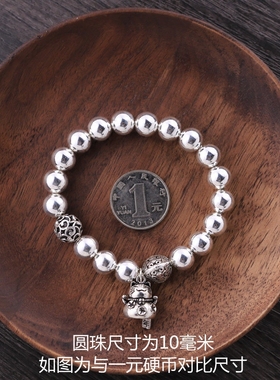 925纯银手链银珠手链弹力招财猫