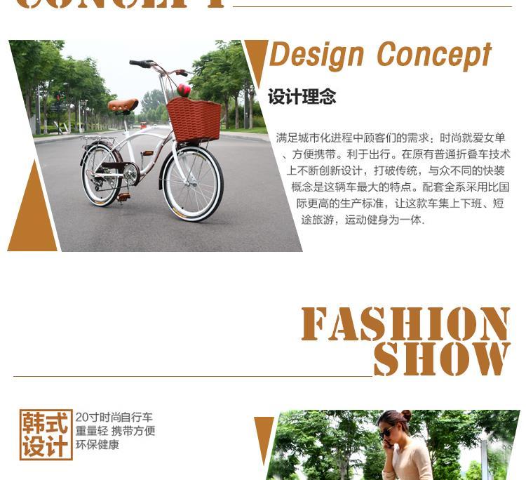 Guidon de vélo - Ref 2342904 Image 7