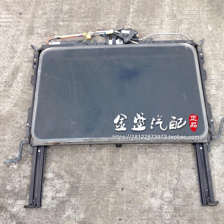 适用别克GL8陆尊君威2.5框架马达电机玻璃盖板轨道滑道天窗总成_虎窝淘