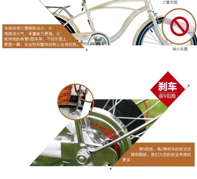 Guidon de vélo - Ref 2342904 Image 9