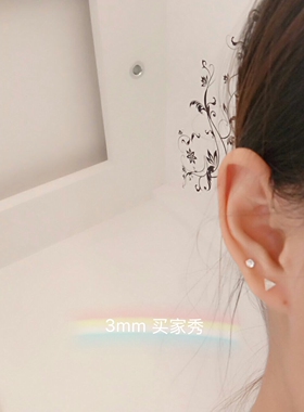 s925纯银小钻日常耳骨钉女养耳