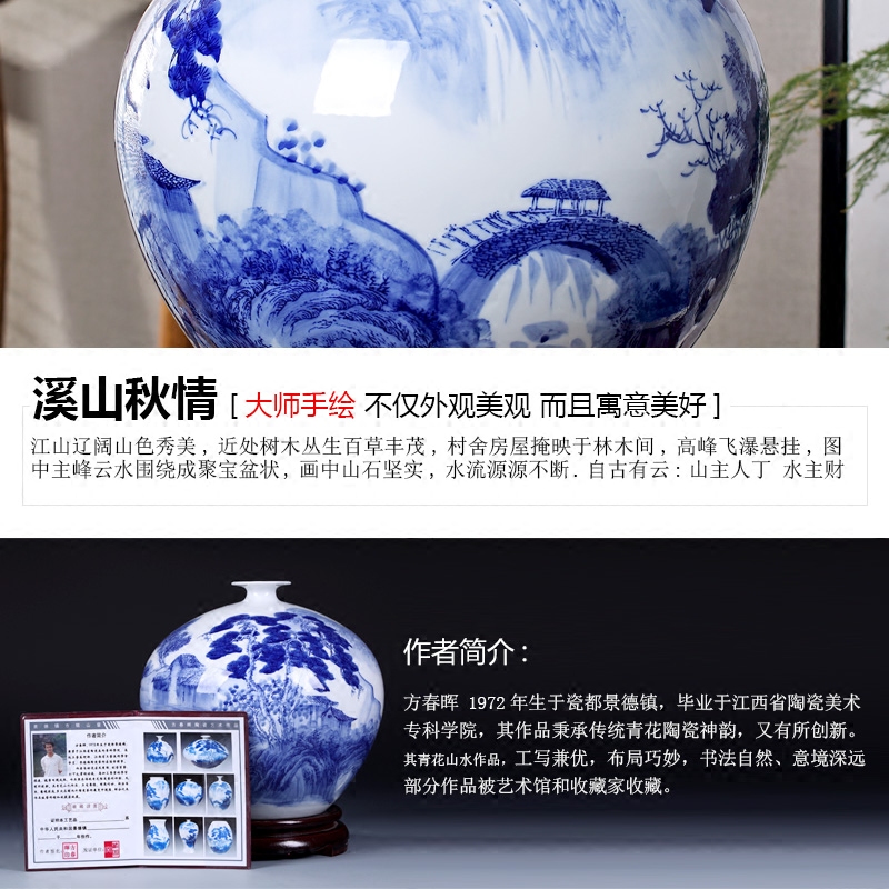 景德镇陶瓷器花瓶摆件新中式青花瓷插花器家居客厅结婚装饰工艺品 - 图2