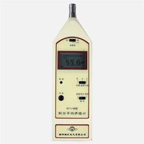 Decibel assay 114 Hengyang Hy type sound level meter hy114a-114b-114e Comprehensive inspection wire instrument professional can
