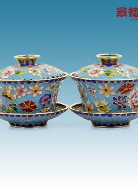 北京特色景泰蓝盖碗铜胎工艺品