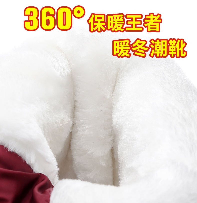 雅森旗舰店冬季新款雪地靴女中高筒加厚加绒保暖棉鞋防水防滑学生时尚长靴子3