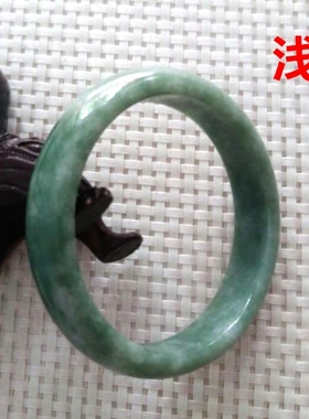 玉石贵州飘花翡翠色送妈妈手镯