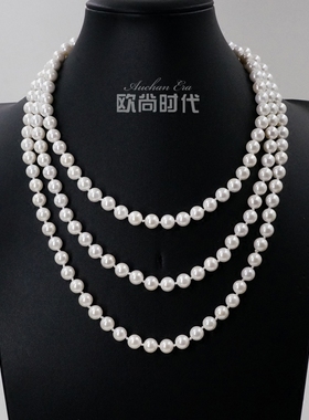 正圆天然多层长款贝珠毛衣链