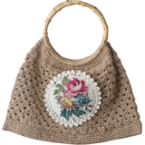 Фейт -художественная конопляка