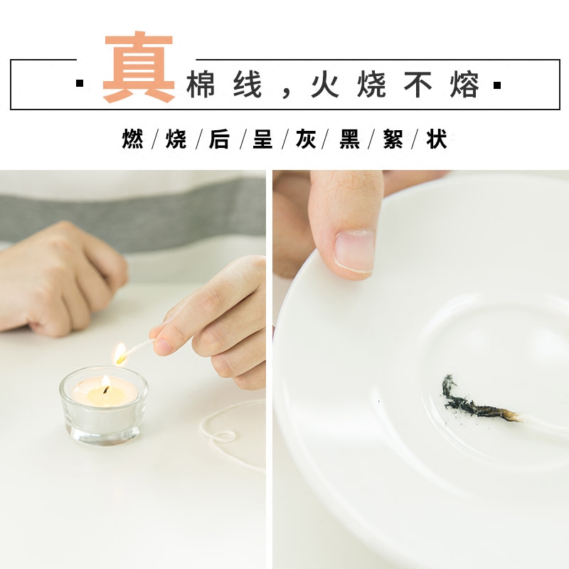 苏苏姐家4股精梳棉牛奶毛线团手工编织diy钩针围巾材料包宝宝毛衣-图2