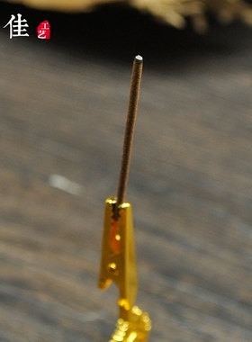 香夹合金莲香莲花卧香适用香插