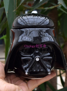 Star Wars星球大战陶瓷杯3D造型黑武士白风暴兵个性咖啡杯马克杯