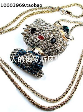 合金挂饰kitty蓝色滴釉毛衣链