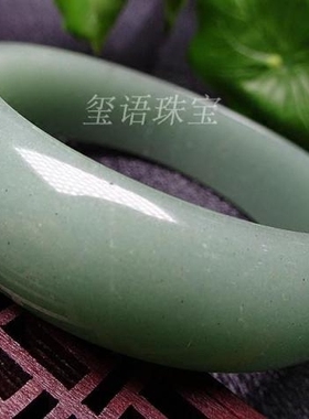 红绿宝萤石紫龙晶东陵玉手镯包邮