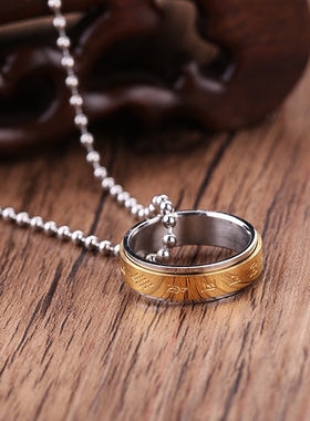 钛金梵文食指六字真言大明咒戒指