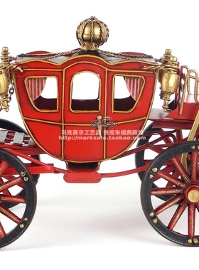 1898年荷兰宫廷世爵铁皮车马车